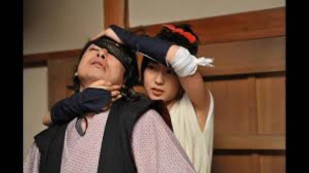 Lady Ninja Kasumi 7: Damned Village backdrop