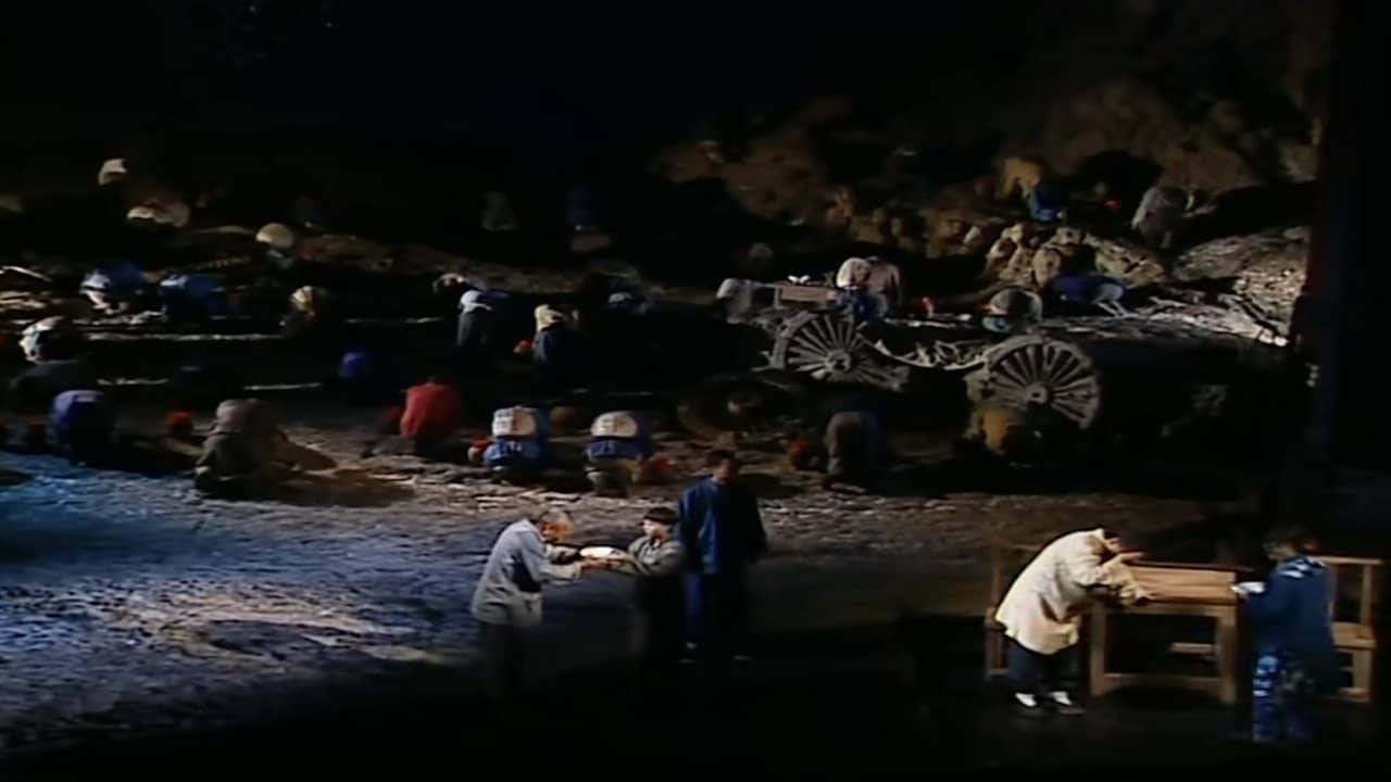 白鹿原 backdrop