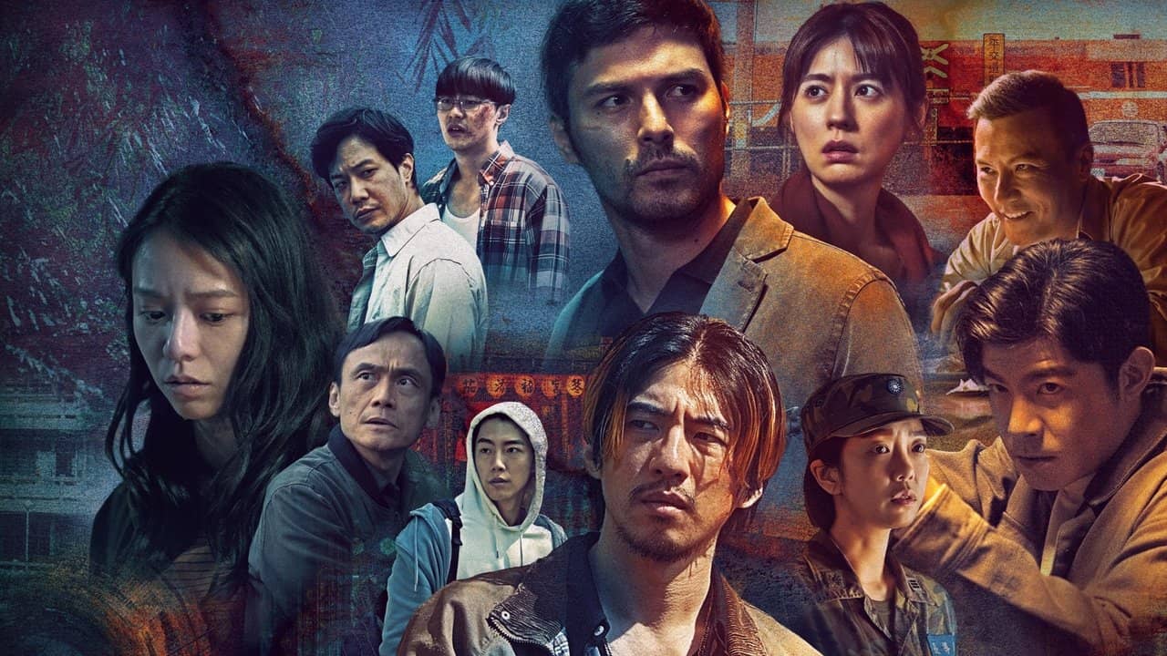 Taiwan Crime Stories backdrop