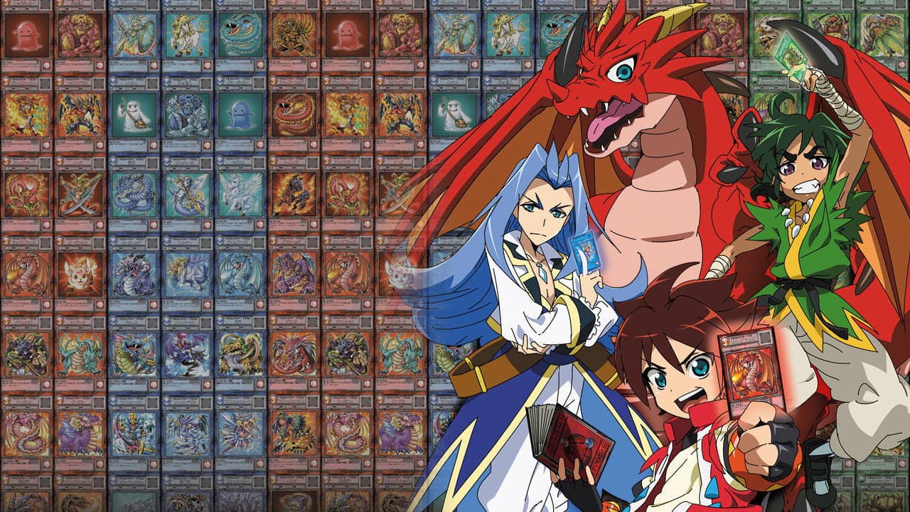 Dragon Collection backdrop