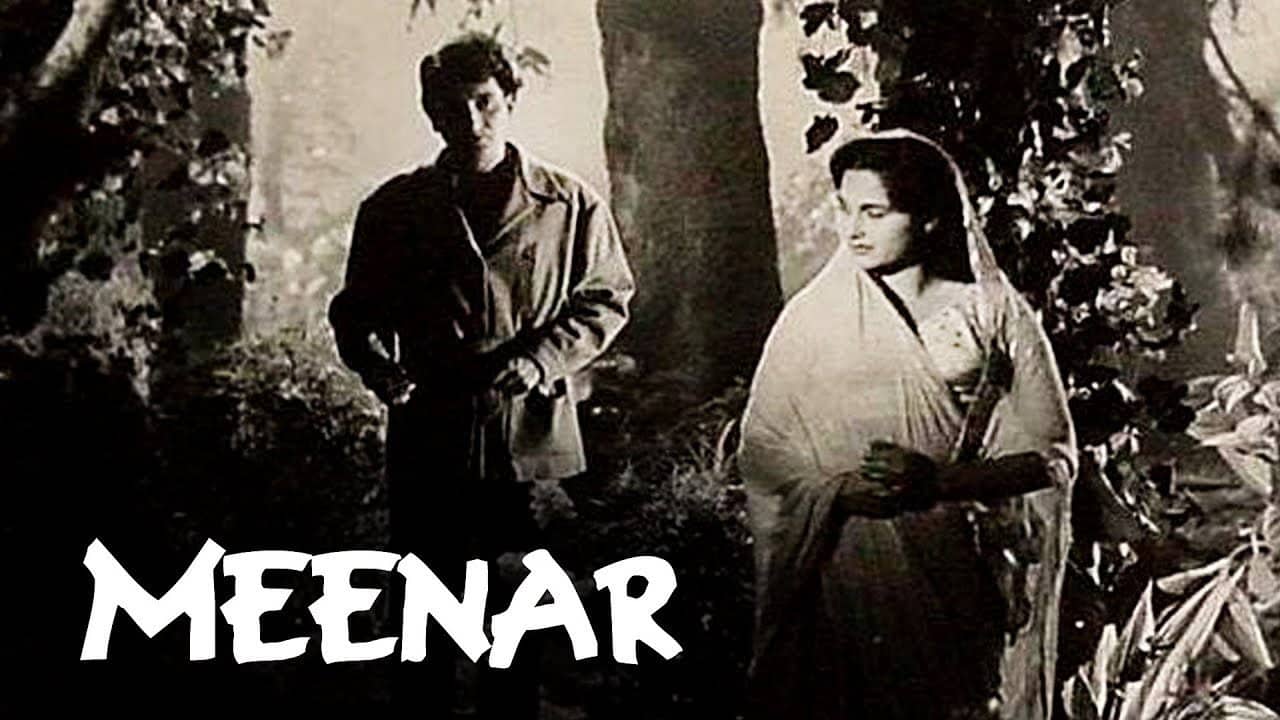 Meenar backdrop