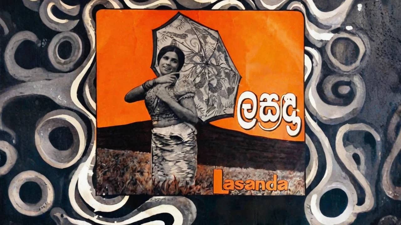 Lasanda backdrop