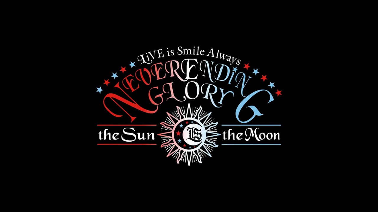 LiVE is Smile Always -NEVER ENDiNG GLORY- at YOKOHAMA ARENA [the Sun] backdrop