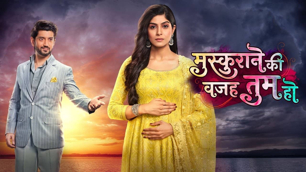 Muskurane Ki Wajah Tum Ho backdrop