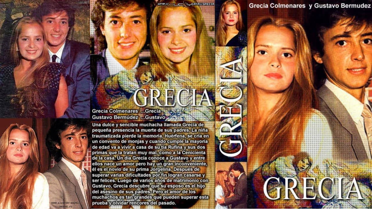 Grecia backdrop