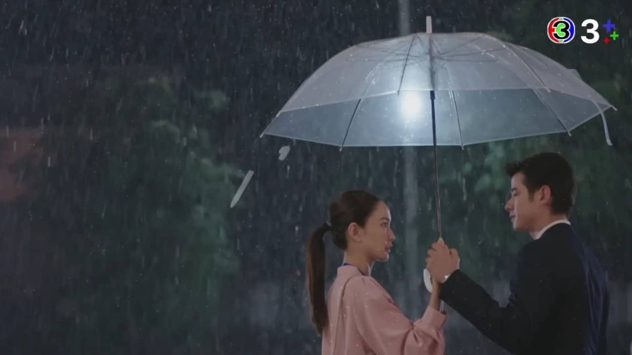 Kissed by the Rain backdrop