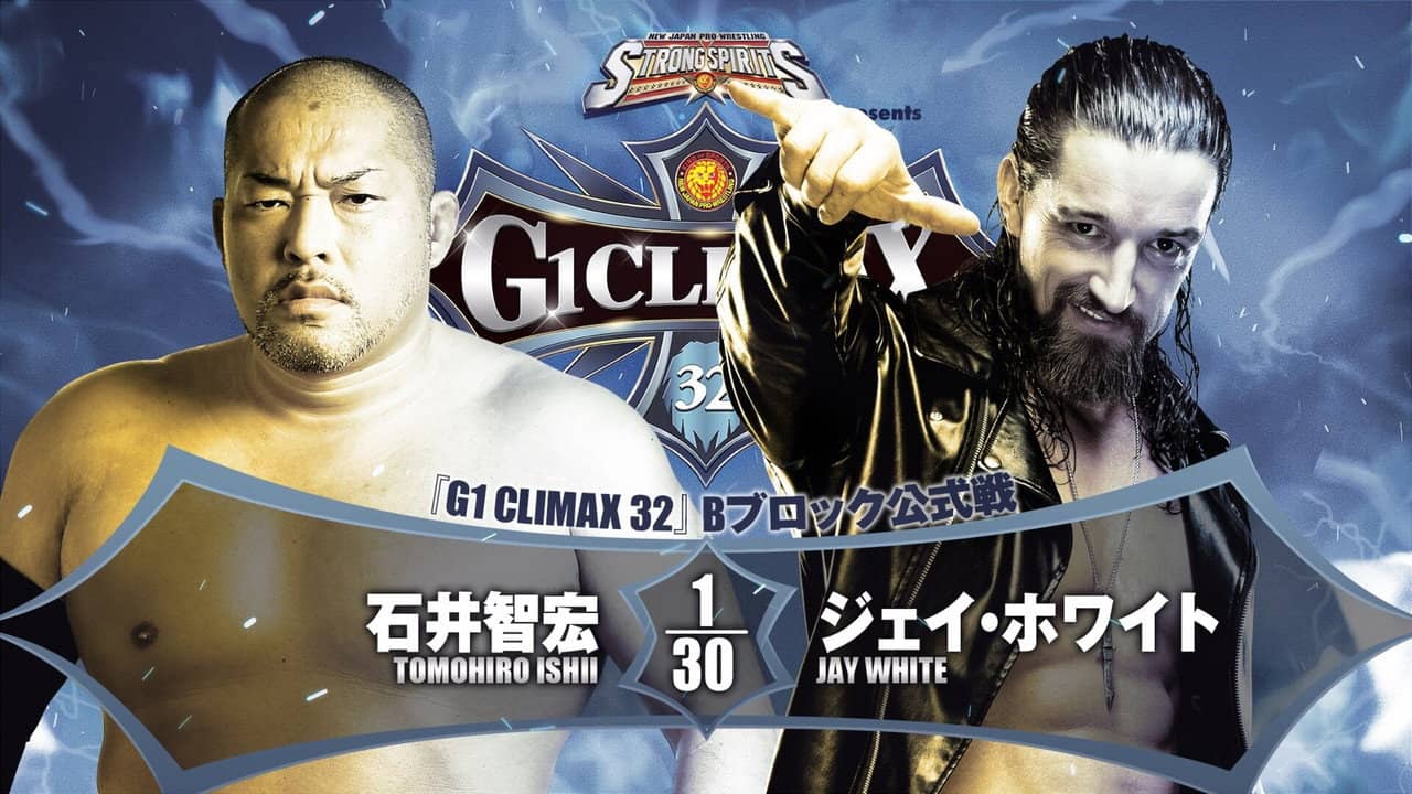 NJPW G1 Climax 32: Day 4 backdrop
