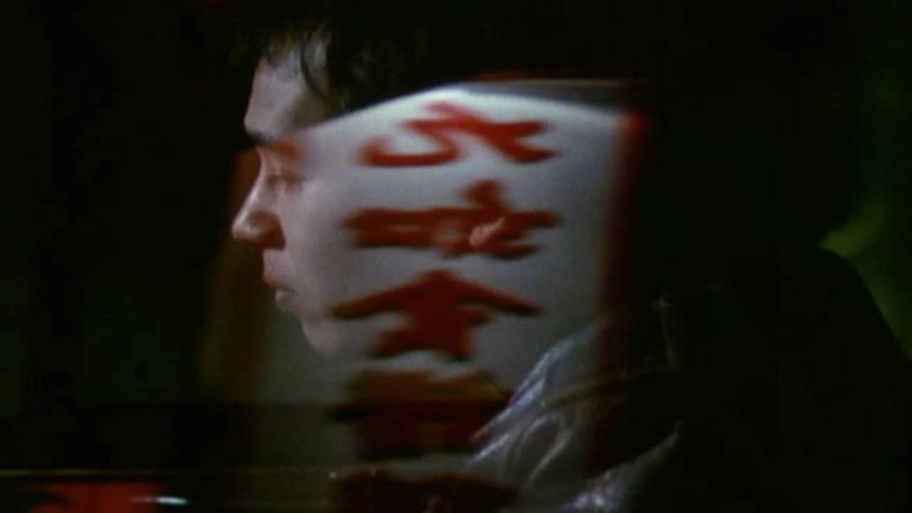 The Chinese Detective backdrop