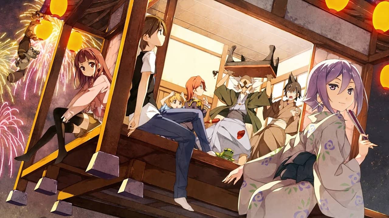 The Eccentric Family backdrop