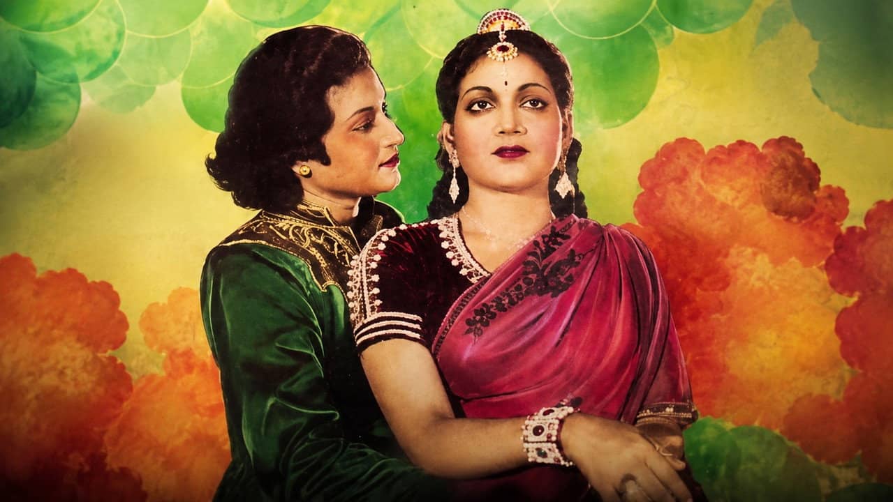 Kanniyin Kathali backdrop