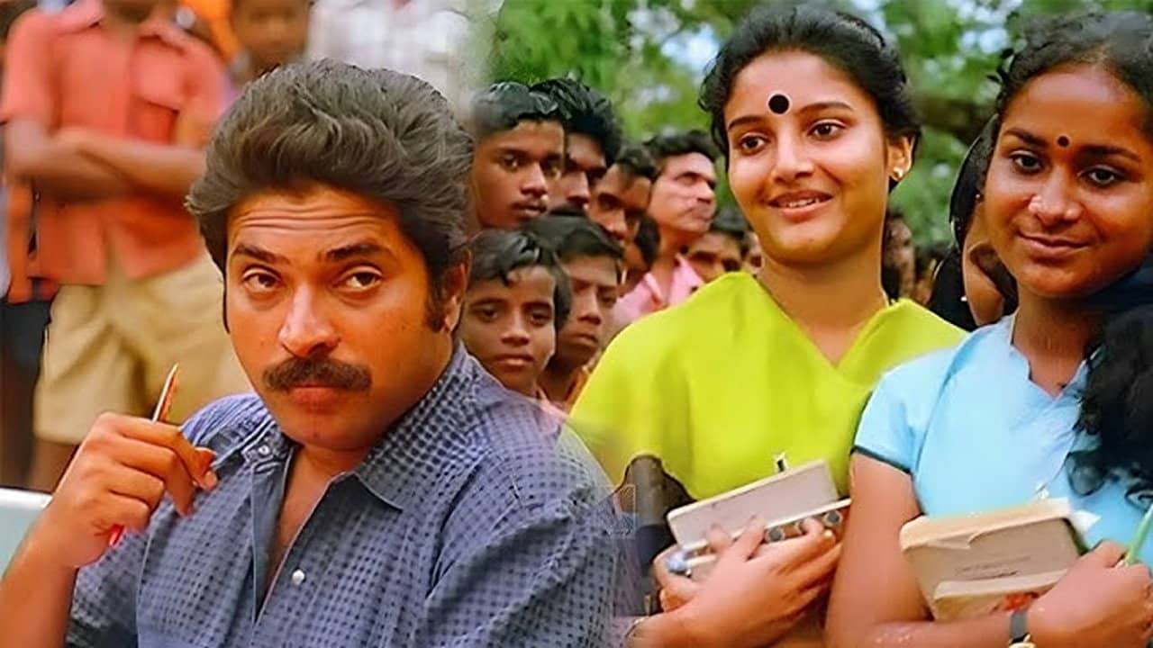 Kariyilakkattu Pole backdrop