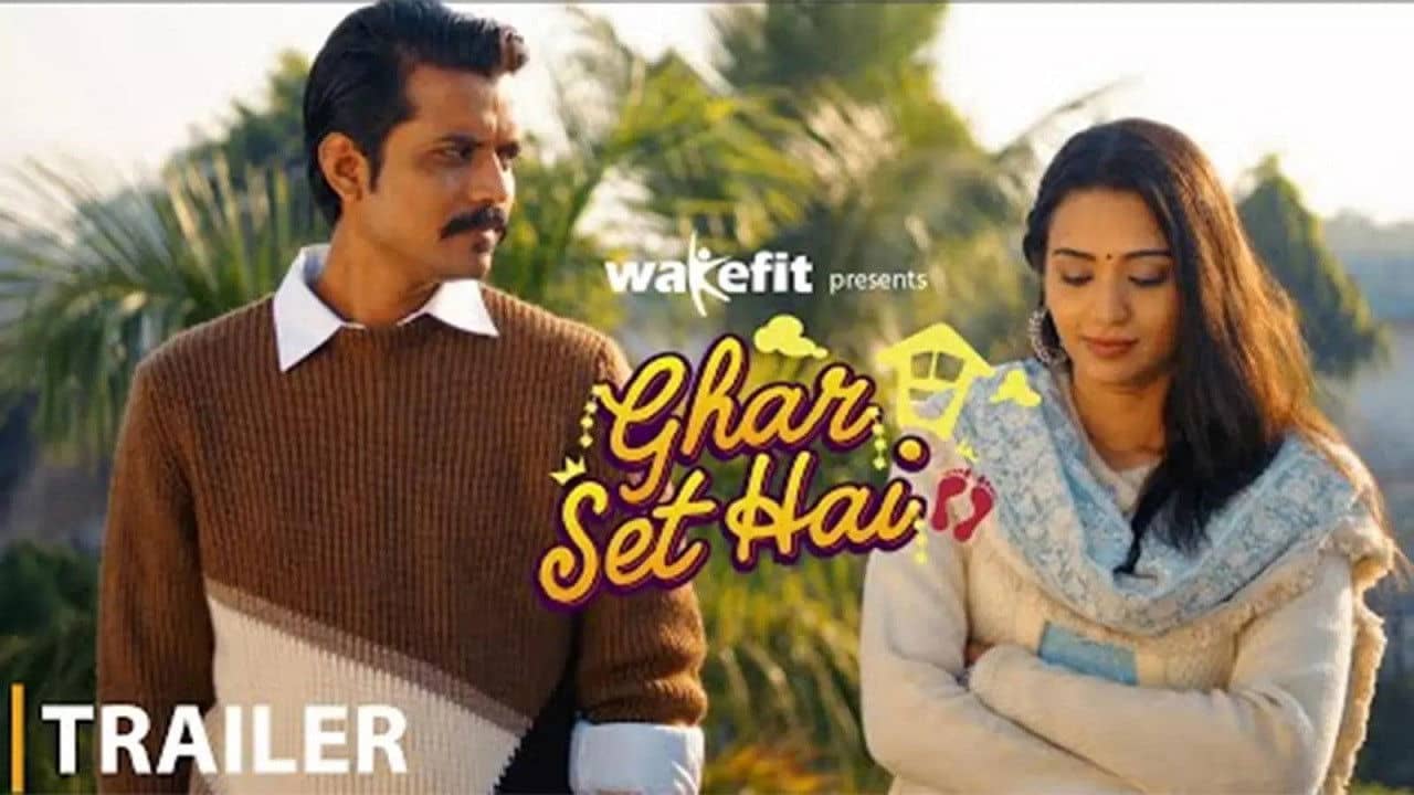 Ghar Set Hai backdrop