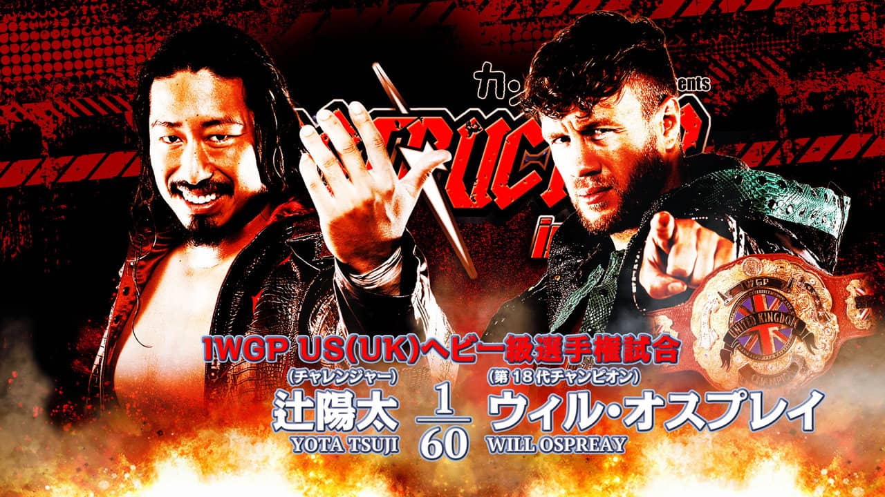 NJPW Destruction In Kobe 2023 backdrop
