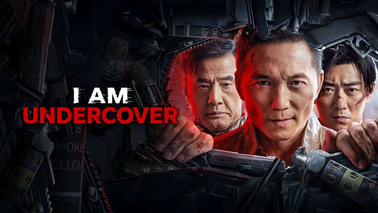 I'm Undercover backdrop