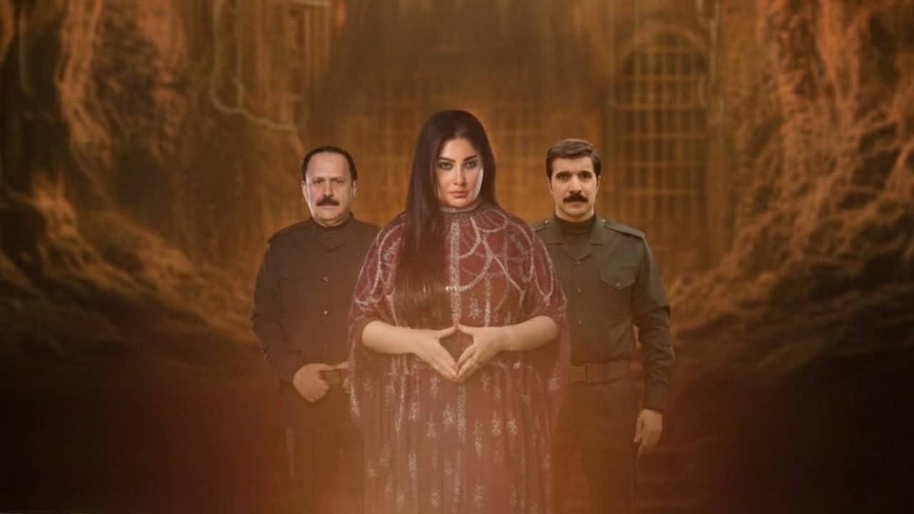 بيت أم ليله backdrop