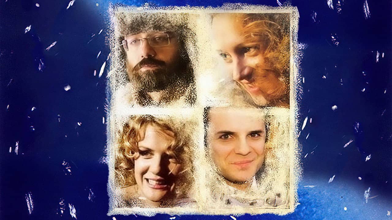 The Bigfoot backdrop