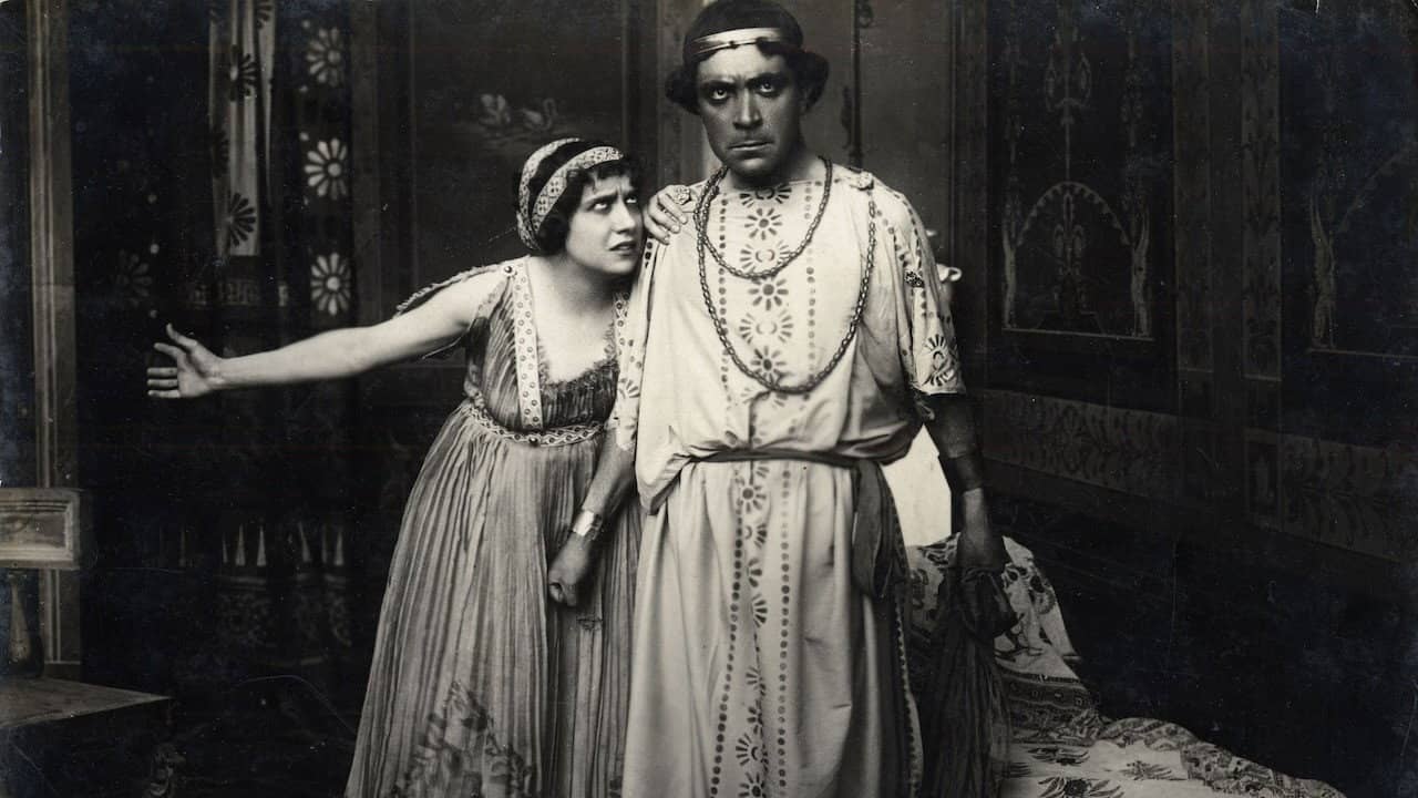 The Last Days of Pompeii backdrop