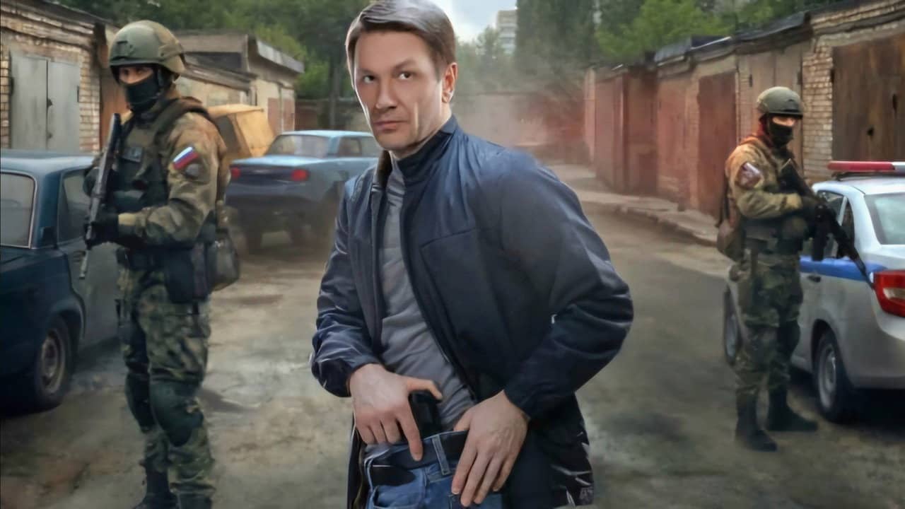 Новая земля backdrop