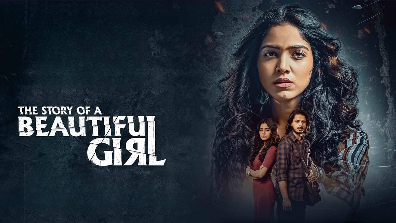 The Story of a Beautiful Girl backdrop