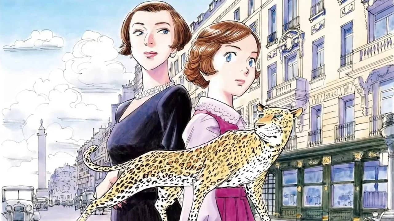 LA PANTHÈRE DE CARTIER backdrop