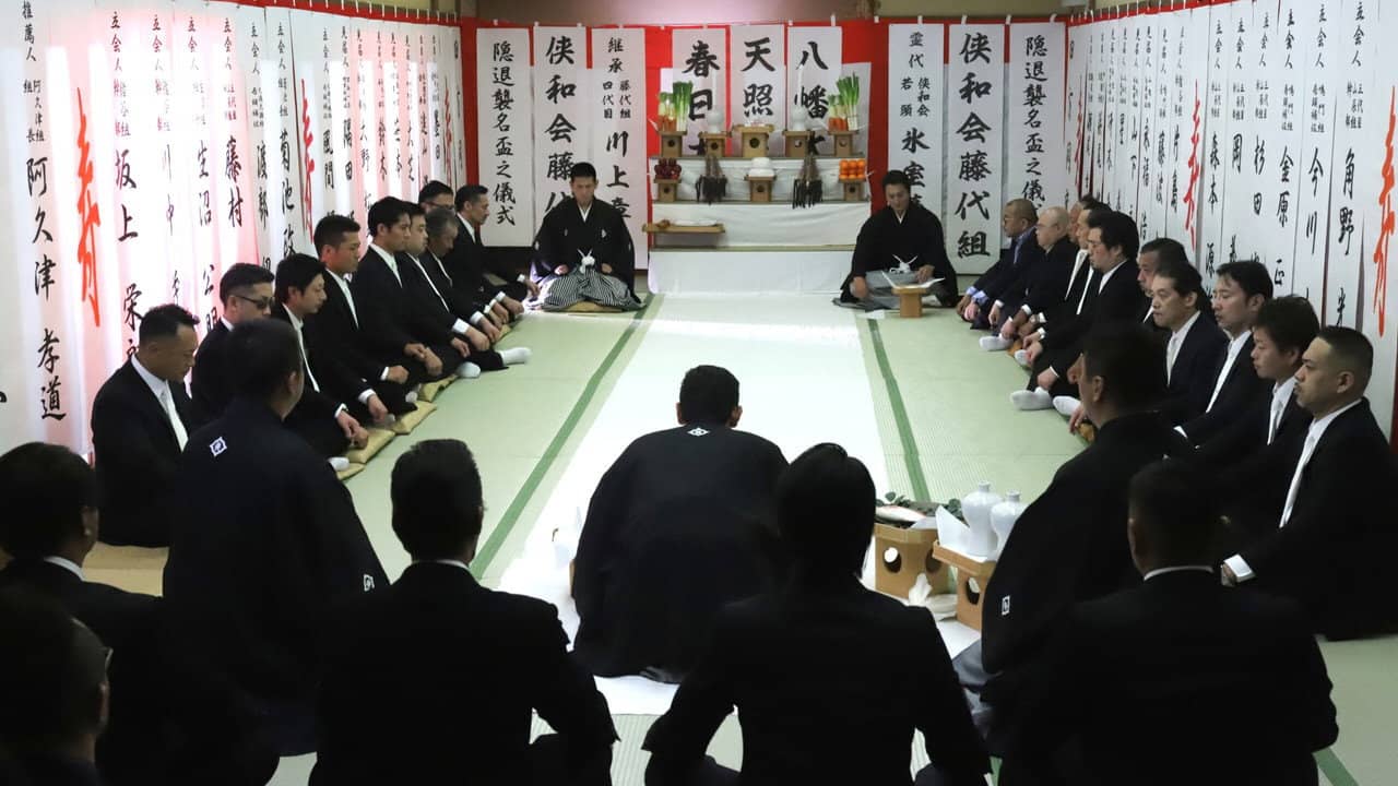 Unification of Japan 44 backdrop
