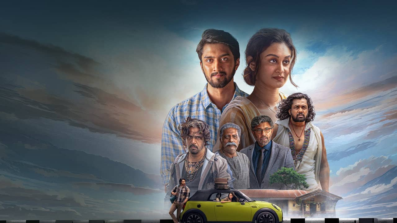 Seetha Payanam backdrop
