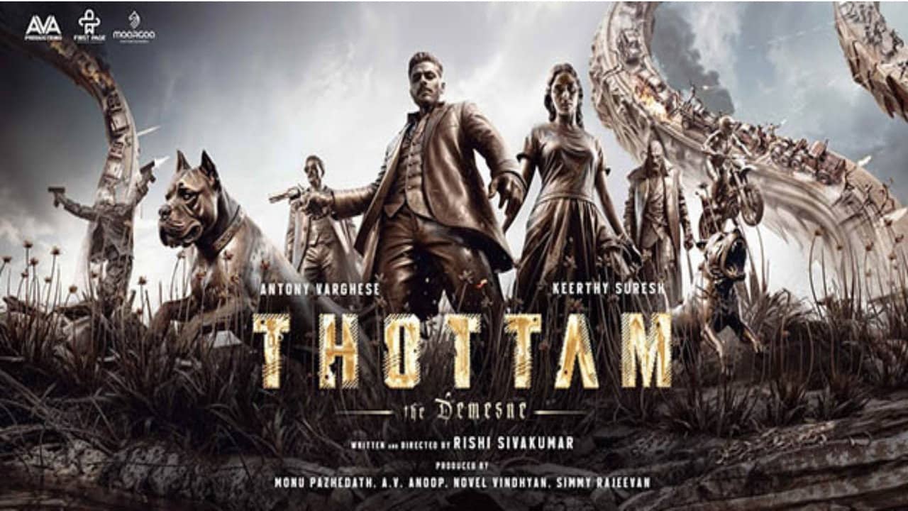 Thottam backdrop