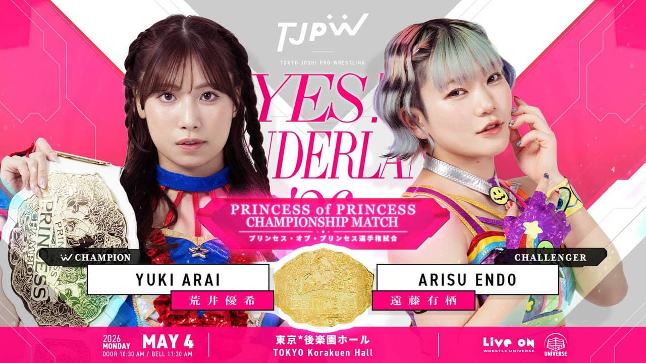 TJPW Yes! Wonderland '26 backdrop