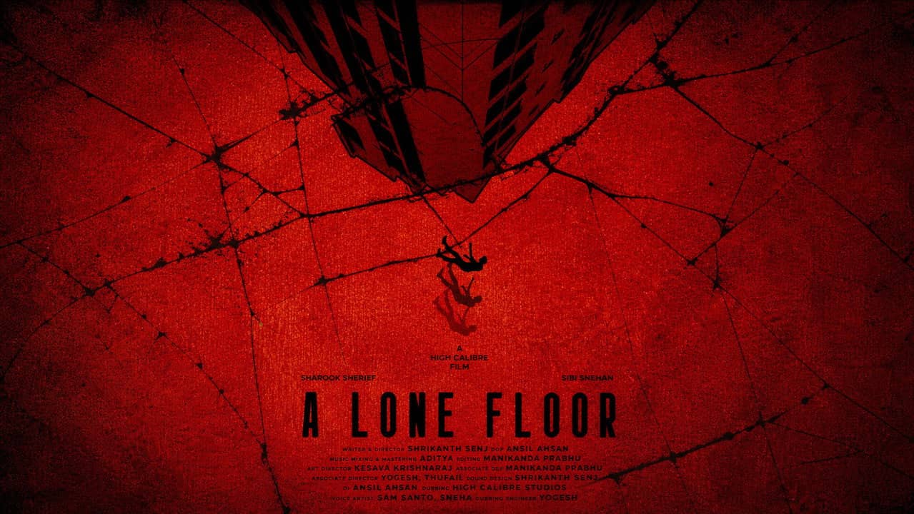 A Lone Floor backdrop