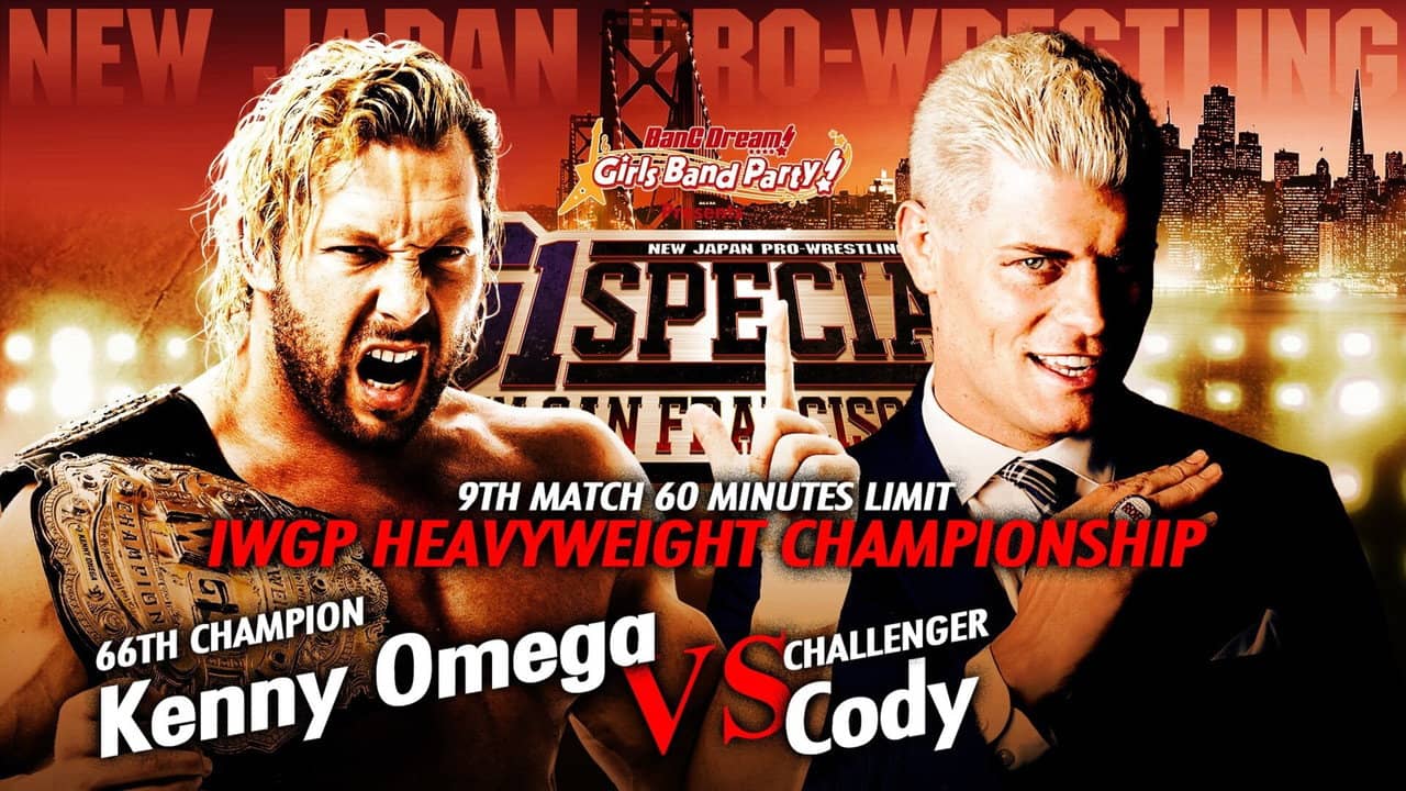 NJPW G1 Special In San Francisco backdrop
