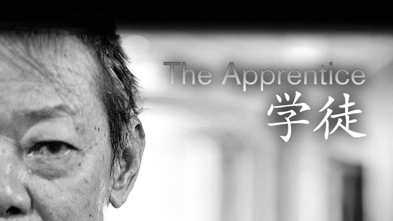 The Apprentice backdrop