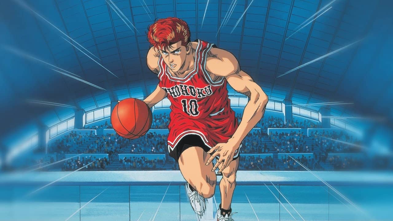Slam Dunk backdrop