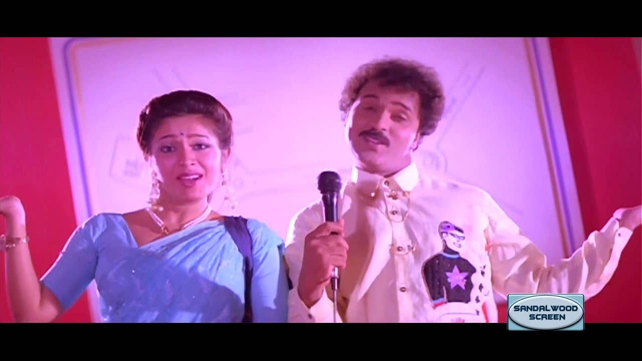 Gopi Krishna backdrop