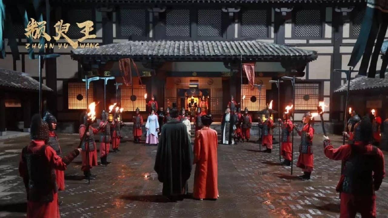 King Zhuan Yu backdrop