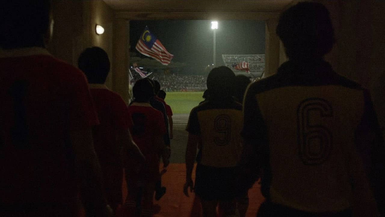 Ola Bola backdrop