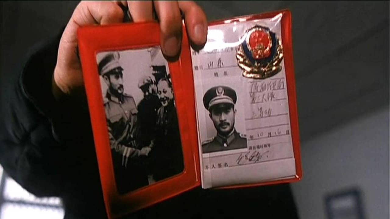 Long Arm of the Law III backdrop