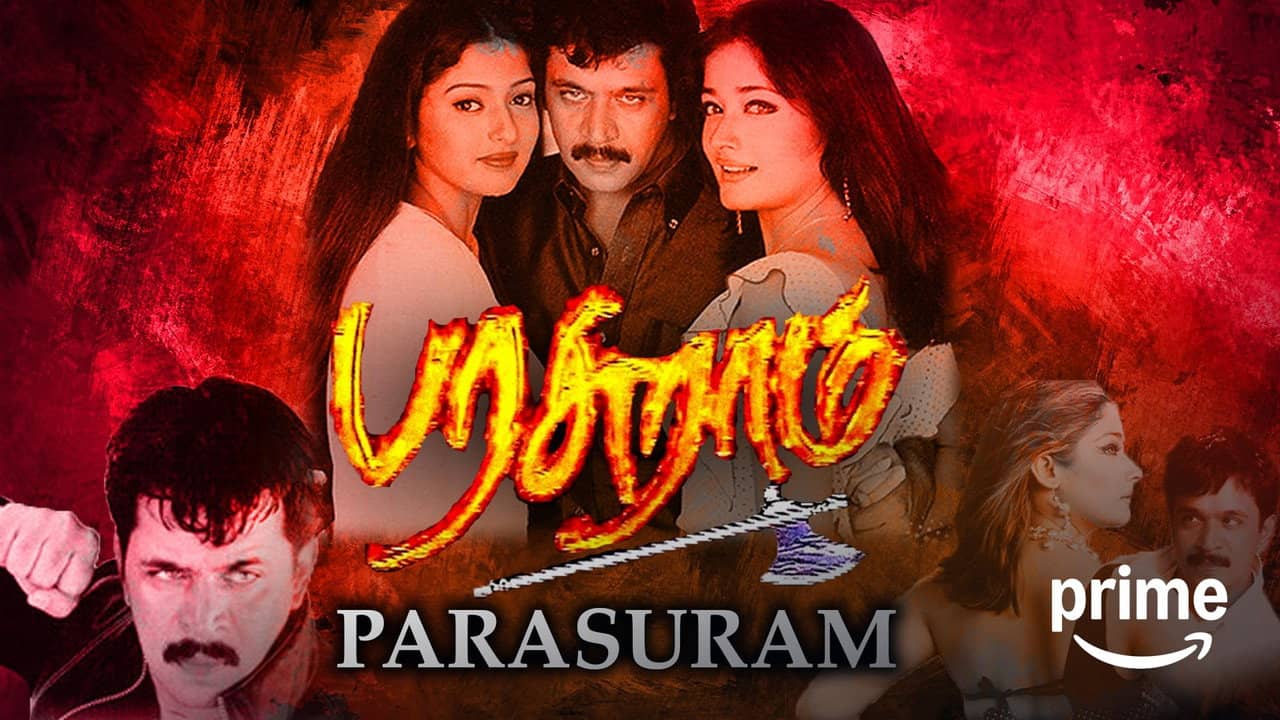 Parasuram backdrop