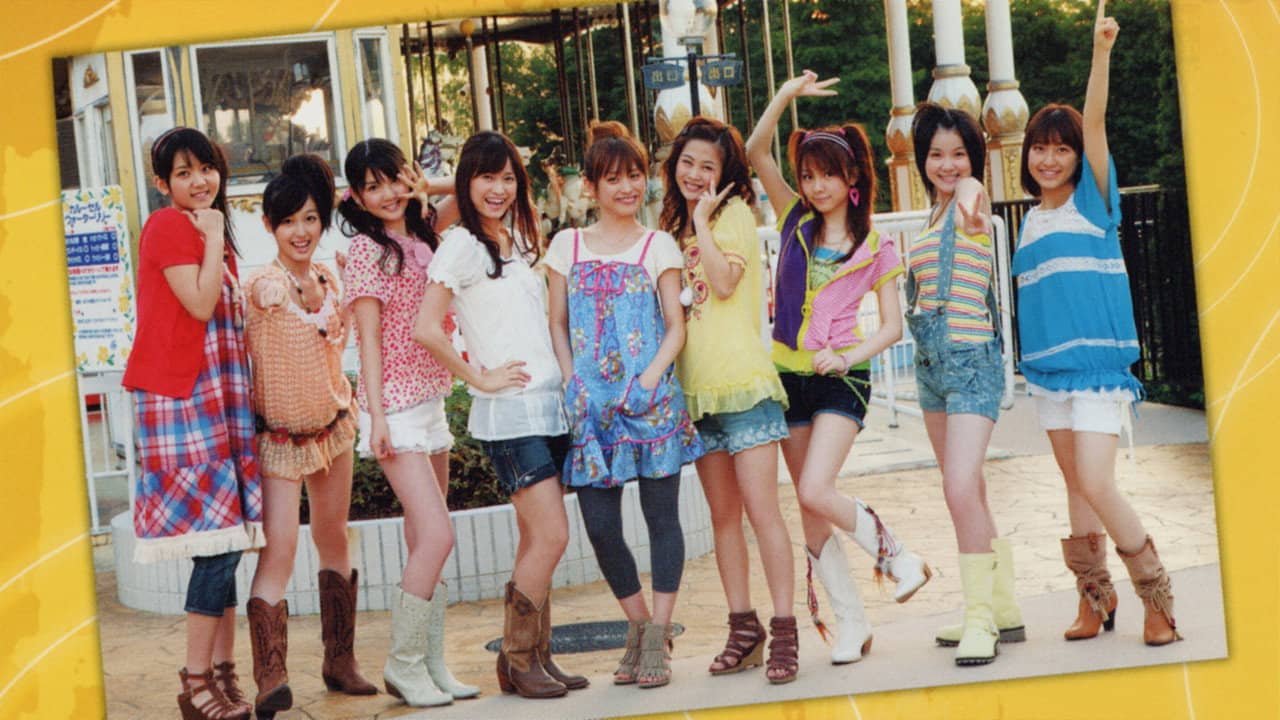 Morning Musume. DVD Magazine Vol.20 backdrop
