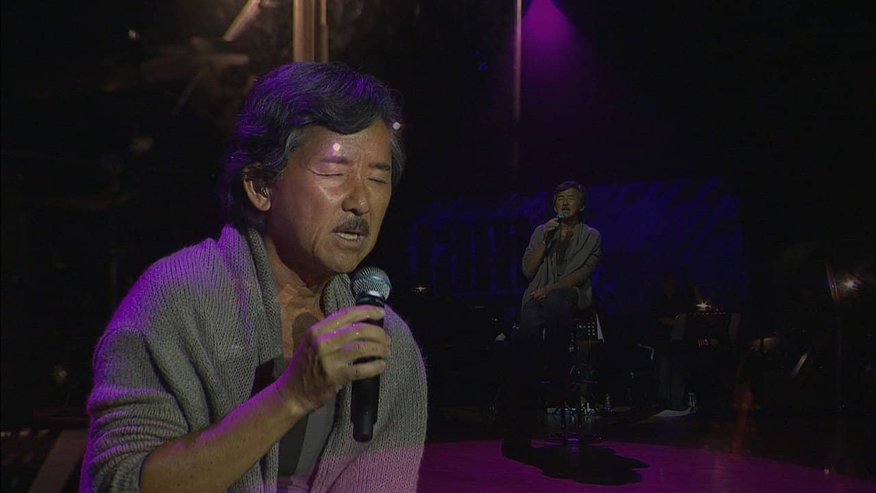 林子祥 2010 Lamusique Made In Love 音樂會 backdrop