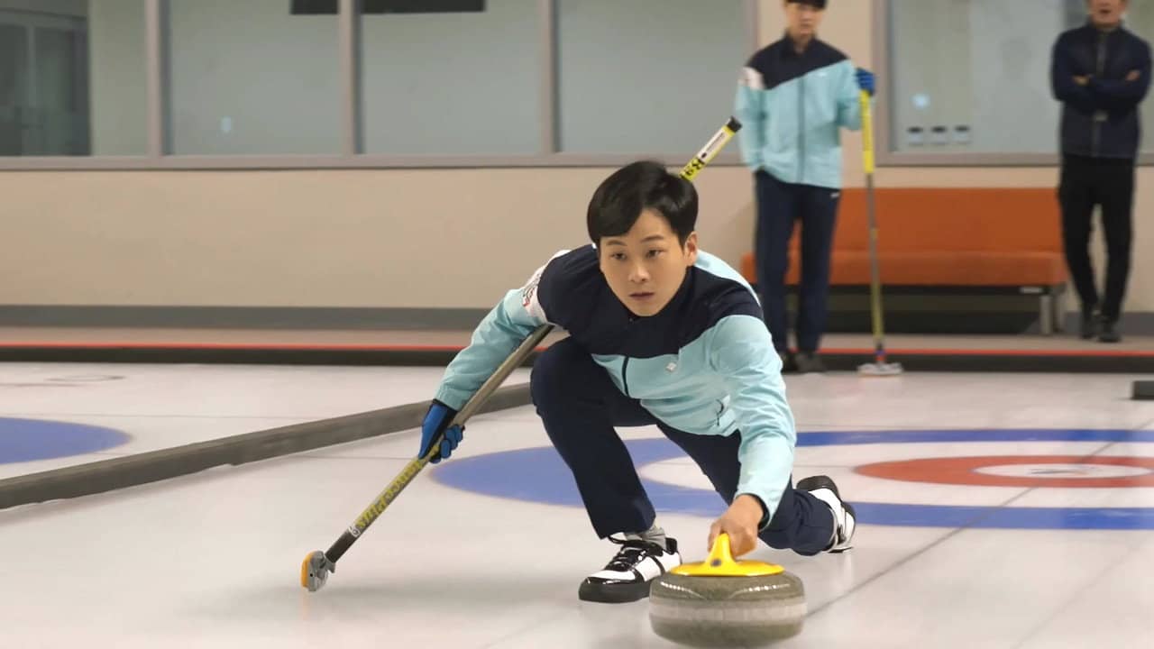 The Curling Team backdrop