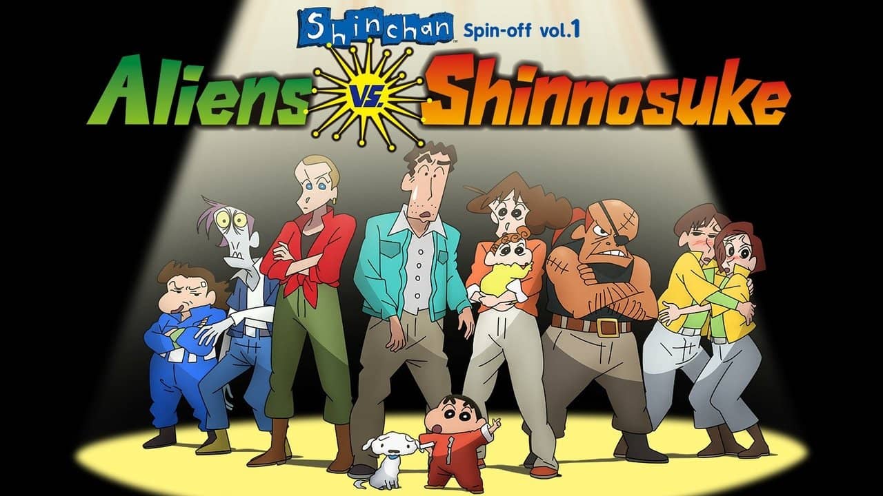 Crayon Shin-chan Spin-off backdrop