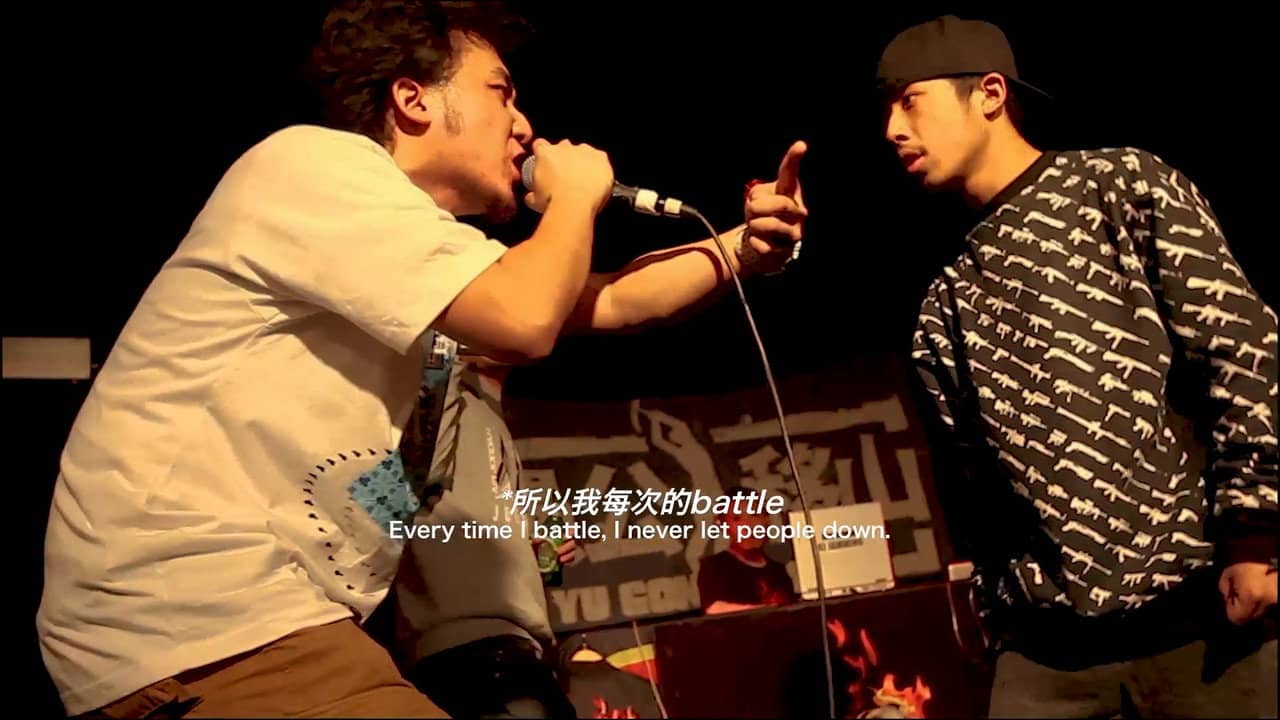 Story of Iron Mic backdrop