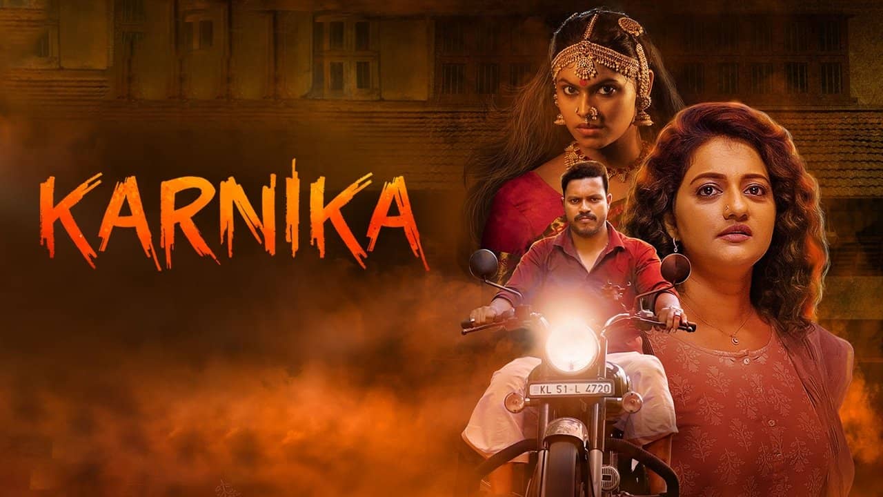 Karnika backdrop