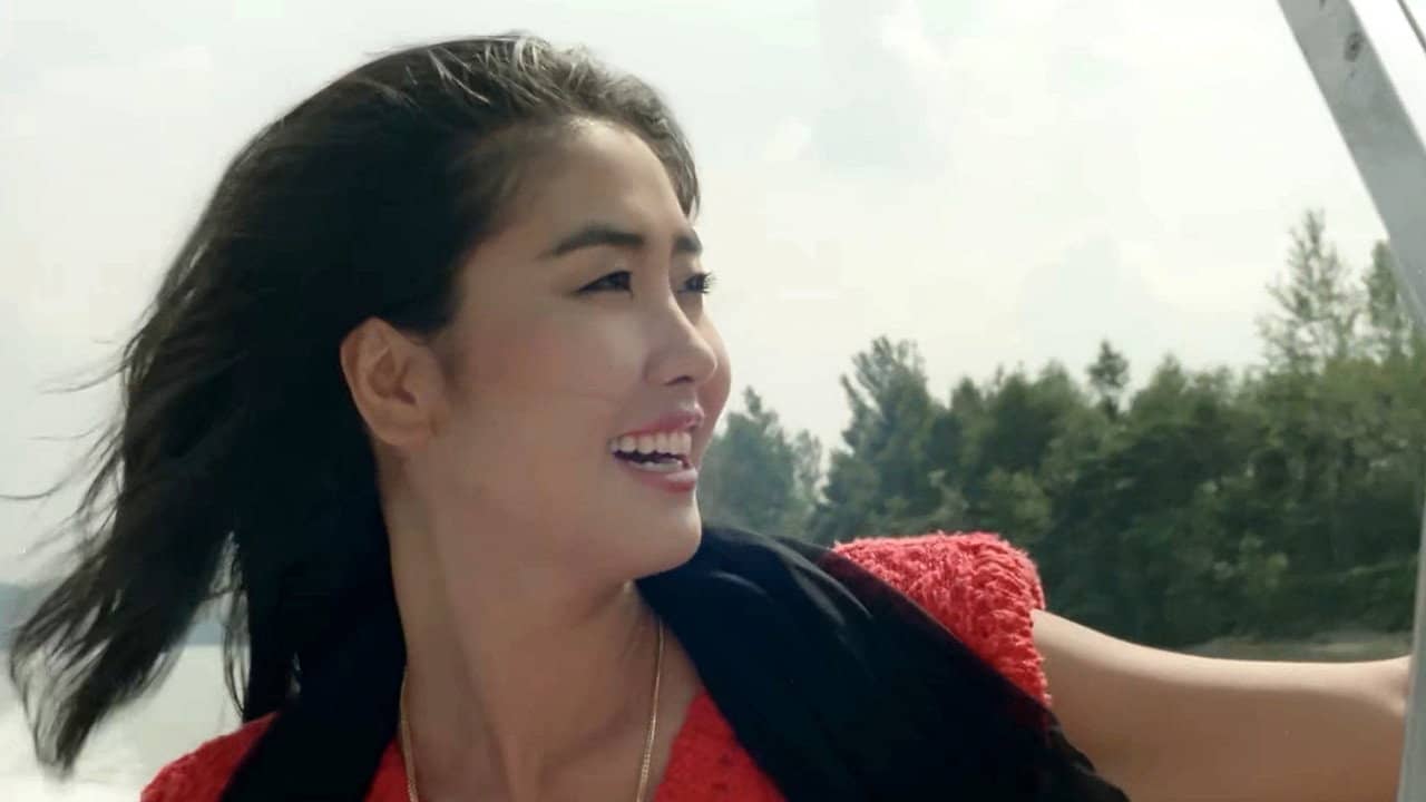 Woman is Wind, Woman is Wind backdrop