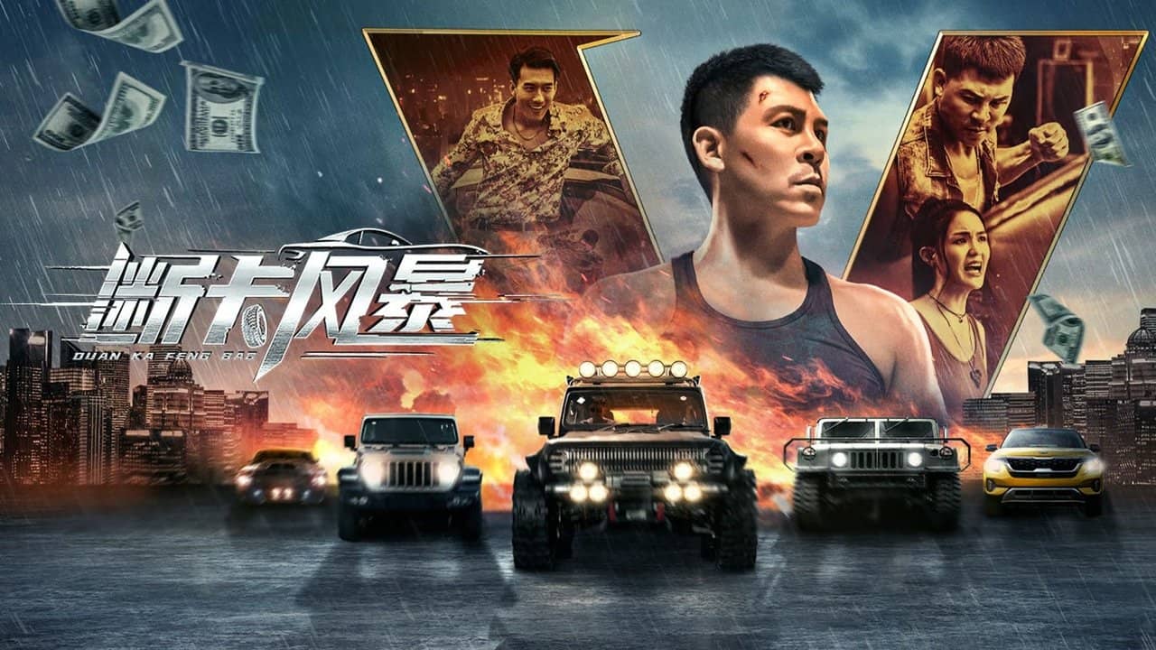 Firestorm backdrop