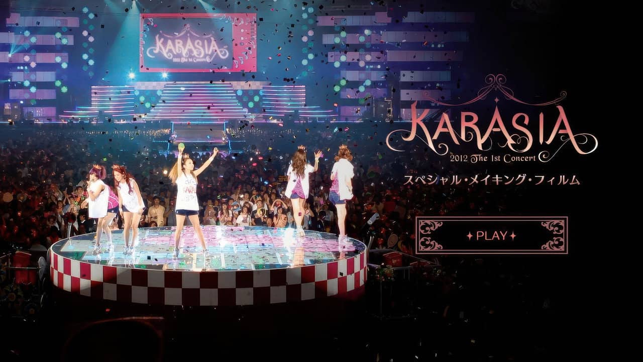 KARA 1st JAPAN TOUR 2012 KARASIA backdrop