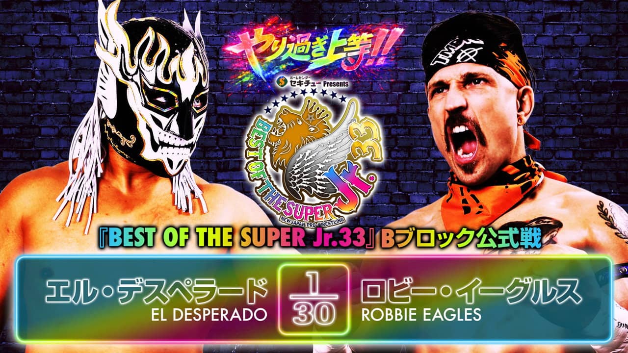 NJPW Best of the Super Junior 33 - Day 3 backdrop