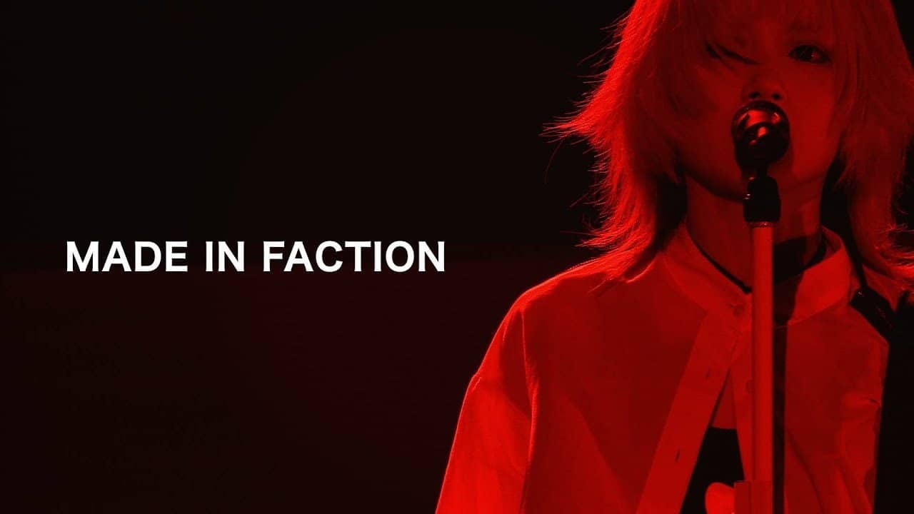 Reol Japan Tour 2018 - MADE IN FACTION backdrop