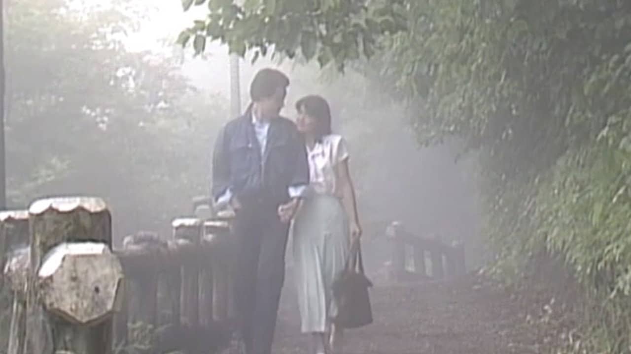 Za shōgeki backdrop