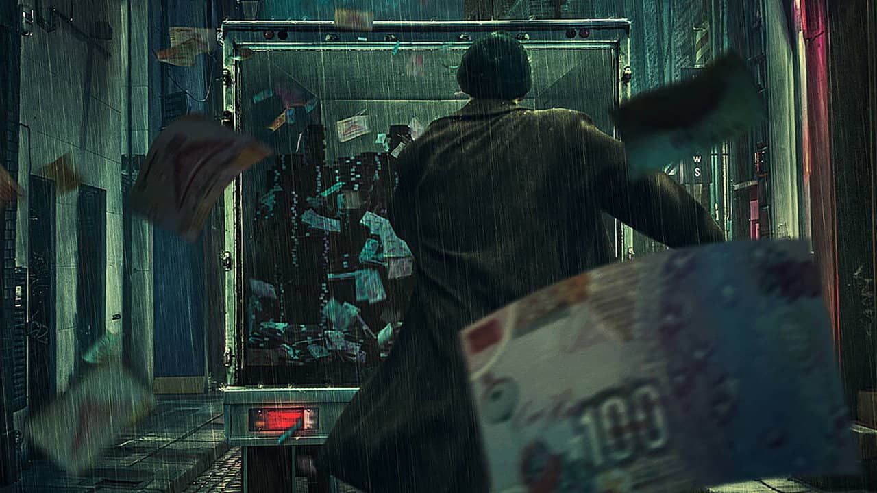 Chasing Millions backdrop